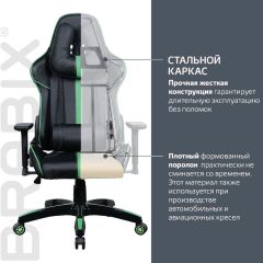 Кресло компьютерное BRABIX "GT Carbon GM-120" (черное/зеленое) 531929 в Губкинском - gubkinskiy.mebel24.online | фото 3