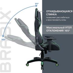 Кресло компьютерное BRABIX "GT Carbon GM-120" (черное/зеленое) 531929 в Губкинском - gubkinskiy.mebel24.online | фото 2