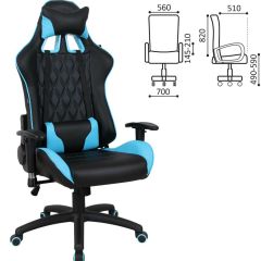 Кресло компьютерное BRABIX "GT Master GM-110" (черное/голубое) 531928 в Губкинском - gubkinskiy.mebel24.online | фото 2