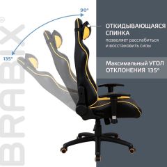 Кресло компьютерное BRABIX "GT Master GM-110" (черное/желтое) 531927 в Губкинском - gubkinskiy.mebel24.online | фото 4