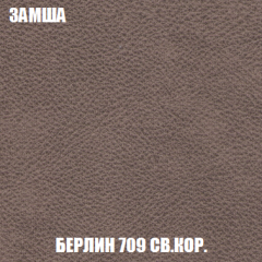 Кресло-кровать Виктория 6 (ткань до 300) в Губкинском - gubkinskiy.mebel24.online | фото 29