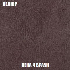 Кресло-кровать Виктория 6 (ткань до 300) в Губкинском - gubkinskiy.mebel24.online | фото 31