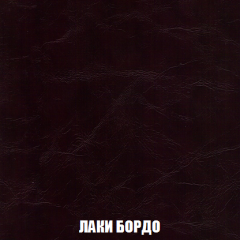 Кресло-кровать Виктория 6 (ткань до 300) в Губкинском - gubkinskiy.mebel24.online | фото 47