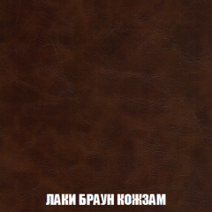 Кресло-кровать Виктория 6 (ткань до 300) в Губкинском - gubkinskiy.mebel24.online | фото 48