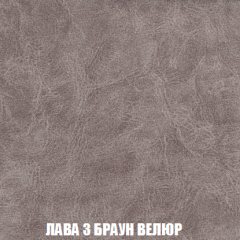 Кресло-кровать Виктория 6 (ткань до 300) в Губкинском - gubkinskiy.mebel24.online | фото 50