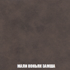 Кресло-кровать Виктория 6 (ткань до 300) в Губкинском - gubkinskiy.mebel24.online | фото 59