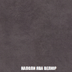 Кресло-кровать Виктория 6 (ткань до 300) в Губкинском - gubkinskiy.mebel24.online | фото 64