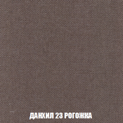 Кресло-кровать Виктория 6 (ткань до 300) в Губкинском - gubkinskiy.mebel24.online | фото 85