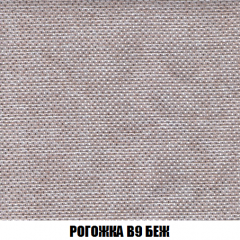 Кресло-кровать Виктория 6 (ткань до 300) в Губкинском - gubkinskiy.mebel24.online | фото 4