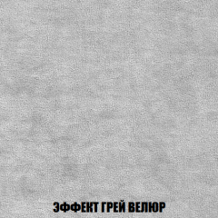 Кресло-кровать Виктория 6 (ткань до 300) в Губкинском - gubkinskiy.mebel24.online | фото 12