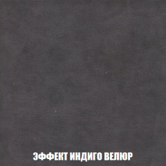 Кресло-кровать Виктория 6 (ткань до 300) в Губкинском - gubkinskiy.mebel24.online | фото 15