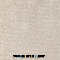 Кресло-кровать Виктория 6 (ткань до 300) в Губкинском - gubkinskiy.mebel24.online | фото 17