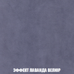 Кресло-кровать Виктория 6 (ткань до 300) в Губкинском - gubkinskiy.mebel24.online | фото 18