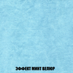 Кресло-кровать Виктория 6 (ткань до 300) в Губкинском - gubkinskiy.mebel24.online | фото 19