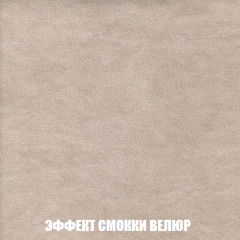 Кресло-кровать Виктория 6 (ткань до 300) в Губкинском - gubkinskiy.mebel24.online | фото 20