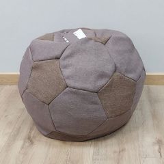 Кресло-мешок Мяч S (Savana Latte-Savana Hazel) в Губкинском - gubkinskiy.mebel24.online | фото