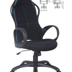 Кресло офисное BRABIX PREMIUM "Force EX-516" (ткань черная/вставки синие) 531572 в Губкинском - gubkinskiy.mebel24.online | фото 2