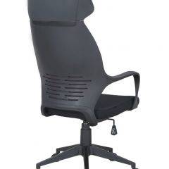 Кресло офисное BRABIX PREMIUM "Galaxy EX-519" (ткань черное/терракотовое) 531570 в Губкинском - gubkinskiy.mebel24.online | фото 5