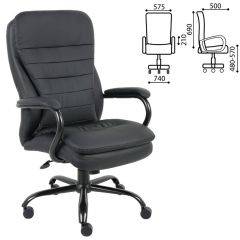 Кресло офисное BRABIX PREMIUM "Heavy Duty HD-001" (черный) 531015 в Губкинском - gubkinskiy.mebel24.online | фото