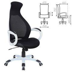 Кресло офисное BRABIX PREMIUM "Genesis EX-517" (белый/черный) 531573 в Губкинском - gubkinskiy.mebel24.online | фото