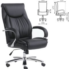 Кресло офисное BRABIX PREMIUM "Advance EX-575" (хром, экокожа, черное) 531825 в Губкинском - gubkinskiy.mebel24.online | фото 2