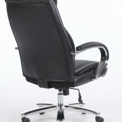 Кресло офисное BRABIX PREMIUM "Advance EX-575" (хром, экокожа, черное) 531825 в Губкинском - gubkinskiy.mebel24.online | фото 4