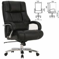 Кресло офисное BRABIX PREMIUM "Bomer HD-007" (рециклированная кожа, хром, черное) 531939 в Губкинском - gubkinskiy.mebel24.online | фото 2