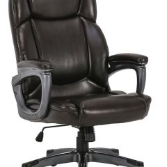 Кресло офисное BRABIX PREMIUM "Favorite EX-577", коричневое, 531936 в Губкинском - gubkinskiy.mebel24.online | фото