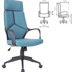 Кресло офисное BRABIX PREMIUM "Prime EX-515" (ткань, голубое) 531568 в Губкинском - gubkinskiy.mebel24.online | фото 3