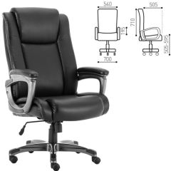Кресло офисное BRABIX PREMIUM "Solid HD-005" (рециклированная кожа, черное) 531941 в Губкинском - gubkinskiy.mebel24.online | фото 2