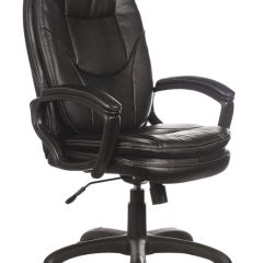 Кресло офисное BRABIX PREMIUM "Trend EX-568" (экокожа, черное) 532100 в Губкинском - gubkinskiy.mebel24.online | фото 1
