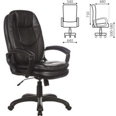 Кресло офисное BRABIX PREMIUM "Trend EX-568" (экокожа, черное) 532100 в Губкинском - gubkinskiy.mebel24.online | фото 2