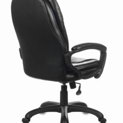Кресло офисное BRABIX PREMIUM "Trend EX-568" (экокожа, черное) 532100 в Губкинском - gubkinskiy.mebel24.online | фото 4