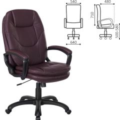 Кресло офисное BRABIX PREMIUM "Trend EX-568", экокожа, коричневое, 532101 в Губкинском - gubkinskiy.mebel24.online | фото 2