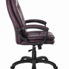 Кресло офисное BRABIX PREMIUM "Trend EX-568", экокожа, коричневое, 532101 в Губкинском - gubkinskiy.mebel24.online | фото 3