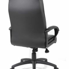 Кресло офисное BRABIX PREMIUM "Work EX-513" (экокожа, черное) 531943 в Губкинском - gubkinskiy.mebel24.online | фото 4