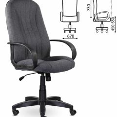 Кресло офисное BRABIX "Classic EX-685" (ткань С, серое) 532023 в Губкинском - gubkinskiy.mebel24.online | фото 3