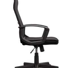 Кресло офисное BRABIX "Delta EX-520" (черное) 531578 в Губкинском - gubkinskiy.mebel24.online | фото