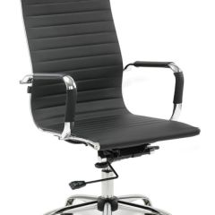 Кресло офисное BRABIX "Energy EX-509" (экокожа, хром, черное) 530862 в Губкинском - gubkinskiy.mebel24.online | фото 1