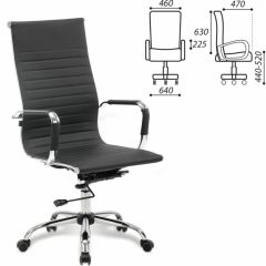 Кресло офисное BRABIX "Energy EX-509" (экокожа, хром, черное) 530862 в Губкинском - gubkinskiy.mebel24.online | фото 2