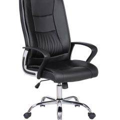Кресло офисное BRABIX "Forward EX-570" (черное) 531837 в Губкинском - gubkinskiy.mebel24.online | фото 1