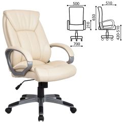 Кресло офисное BRABIX "Maestro EX-506" (бежевое) 531168 в Губкинском - gubkinskiy.mebel24.online | фото 2