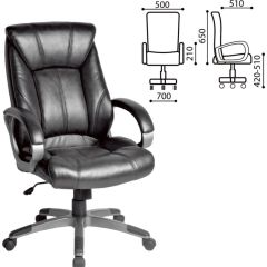 Кресло офисное BRABIX "Maestro EX-506" (черное) 530877 в Губкинском - gubkinskiy.mebel24.online | фото 2