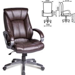 Кресло офисное BRABIX "Maestro EX-506" (коричневое) 530878 в Губкинском - gubkinskiy.mebel24.online | фото 4
