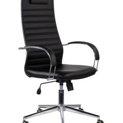 Кресло офисное BRABIX "Pilot EX-610 CH" premium (черное/кожзам) 532418 в Губкинском - gubkinskiy.mebel24.online | фото 1