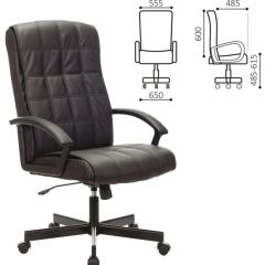 Кресло офисное BRABIX "Quadro EX-524" (черное) 532104 в Губкинском - gubkinskiy.mebel24.online | фото 2