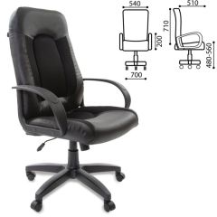 Кресло офисное BRABIX "Strike EX-525" (экокожа черная, ткань черная) 531381 в Губкинском - gubkinskiy.mebel24.online | фото 2