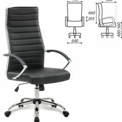 Кресло офисное BRABIX "Style EX-528", экокожа, хром, черное, 531947 в Губкинском - gubkinskiy.mebel24.online | фото 2