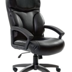 Кресло офисное BRABIX "Vector EX-559", 531385 в Губкинском - gubkinskiy.mebel24.online | фото 1