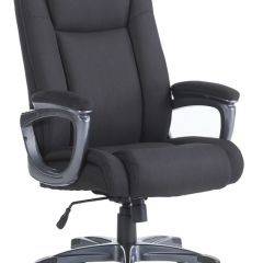 Кресло офисное BRABIX "Solid HD-005" (ткань/черное) 531822 в Губкинском - gubkinskiy.mebel24.online | фото 2